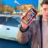 реклама в блоге max_vashchenko реклама в блоге max_vashchenko
