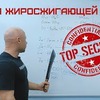 реклама на блоге Trenerbrin реклама на блоге Trenerbrin