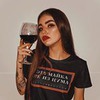фотография Дарья Ritmoo фотография Дарья Ritmoo