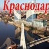 фотография Елена Ли фотография Елена Ли