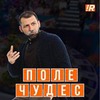 разместить рекламу в блоге Игорь Рыбаков разместить рекламу в блоге Игорь Рыбаков