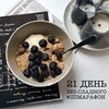 новое фото Екатерина Позднеева новое фото Екатерина Позднеева