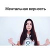 реклама на блоге Лена Ee_poetry реклама на блоге Лена Ee_poetry