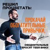 фотография Игорь Рыбаков фотография Игорь Рыбаков
