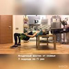 фотография Виолетта Петухова фотография Виолетта Петухова
