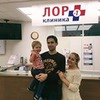 фотография Наташа Lisique фотография Наташа Lisique