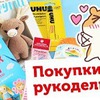 фото на странице amyliefreeman фото на странице amyliefreeman