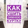 заказать рекламу у блоггера Елена Пленкина (Елсукова) заказать рекламу у блоггера Елена Пленкина (Елсукова)