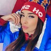 лучшие фото Татьяна Мусульбес лучшие фото Татьяна Мусульбес