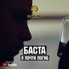 новое фото Яна Аносова новое фото Яна Аносова