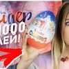 фото на странице tomashevskayaa фото на странице tomashevskayaa