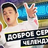 заказать рекламу у блоггера jack_belozerov заказать рекламу у блоггера jack_belozerov