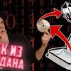 фотография mega_slava фотография mega_slava