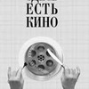 фотография Наталья Варвина фотография Наталья Варвина