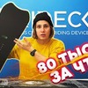 разместить рекламу в блоге Антон Звягинцев разместить рекламу в блоге Антон Звягинцев