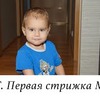 разместить рекламу в блоге annagorinaa разместить рекламу в блоге annagorinaa