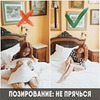 фото Ивета Урлина фото Ивета Урлина