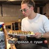заказать рекламу у блоггера Антон Нинь заказать рекламу у блоггера Антон Нинь