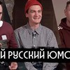 разместить рекламу в блоге Илья Соболев разместить рекламу в блоге Илья Соболев