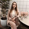 фотография Катюша Тян фотография Катюша Тян
