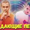 заказать рекламу у блоггера Виктория Пич заказать рекламу у блоггера Виктория Пич