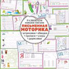 фото Олеся Ивашкина фото Олеся Ивашкина