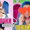 разместить рекламу в блоге tillnyaschka разместить рекламу в блоге tillnyaschka