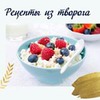 заказать рекламу у блоггера Валерия заказать рекламу у блоггера Валерия