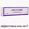 разместить рекламу в блоге Дарья Демихова разместить рекламу в блоге Дарья Демихова