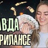фотография pretty_fox23 фотография pretty_fox23