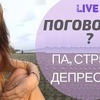 реклама у блоггера toniakarpenko реклама у блоггера toniakarpenko