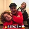 фото на странице Платон Горохов фото на странице Платон Горохов