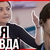 фотография z_wenber фотография z_wenber