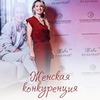 фотография Елизавета Бабанова фотография Елизавета Бабанова