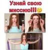 фото Алена Токарева фото Алена Токарева