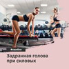 фото Виктория Боровская фото Виктория Боровская