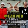 лучшие фото skoromnyy лучшие фото skoromnyy