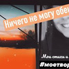 новое фото stukalyik новое фото stukalyik