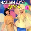 фото Екатерина Максимова фото Екатерина Максимова