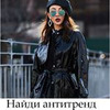 новое фото Ксения Пятницкая новое фото Ксения Пятницкая
