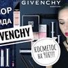реклама у блогера Sunnyohlala реклама у блогера Sunnyohlala