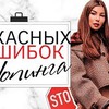 реклама у блоггера karina_nigay реклама у блоггера karina_nigay