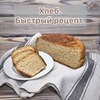 фото Ангелина Ржавина фото Ангелина Ржавина