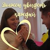 фото Вова Гаути фото Вова Гаути
