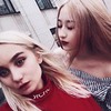 фото на странице Лили-Эвелина фото на странице Лили-Эвелина