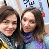 новое фото Ирина Соковых новое фото Ирина Соковых