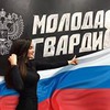фото на странице Ирина Володченко фото на странице Ирина Володченко