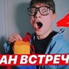 лучшие фото Женя Светски лучшие фото Женя Светски