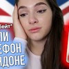реклама у блоггера kennelly_m реклама у блоггера kennelly_m