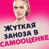 новое фото Лев Вожеватов новое фото Лев Вожеватов